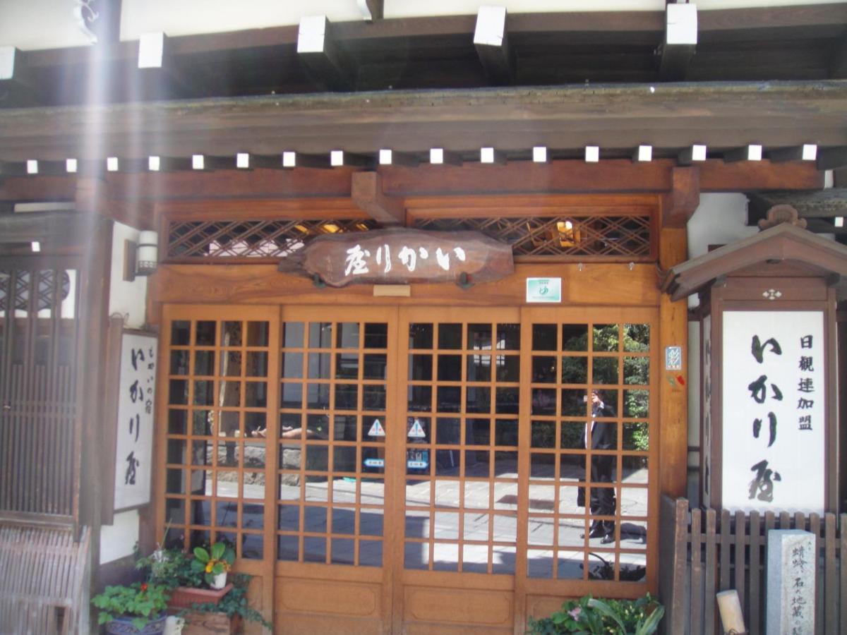 Ikariya Ryokan Jamanouči Exteriér fotografie