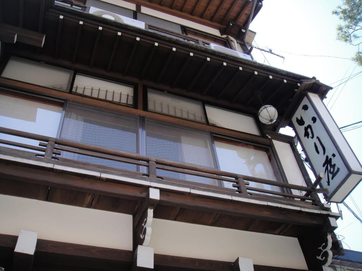 Ikariya Ryokan Jamanouči Exteriér fotografie
