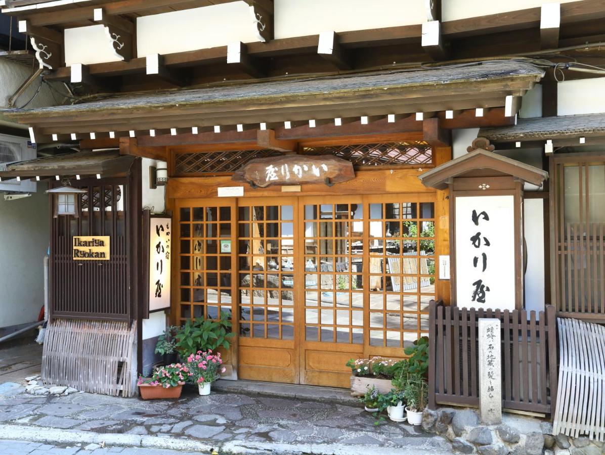 Ikariya Ryokan Jamanouči Exteriér fotografie