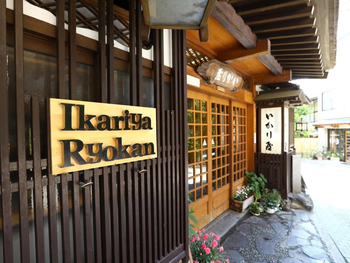 Ikariya Ryokan Jamanouči Exteriér fotografie