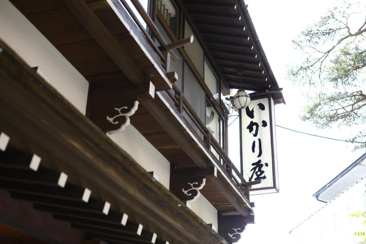 Ikariya Ryokan Jamanouči Exteriér fotografie