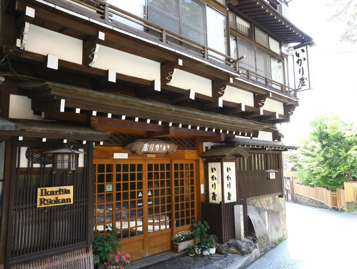 Ikariya Ryokan Jamanouči Exteriér fotografie