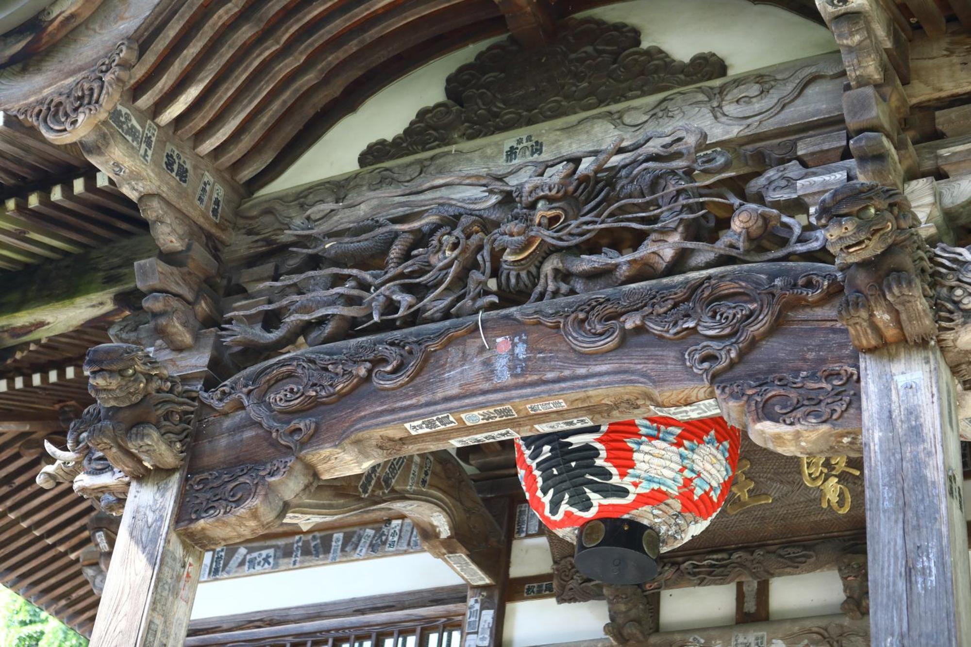 Ikariya Ryokan Jamanouči Exteriér fotografie